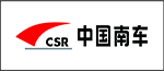 中国南车